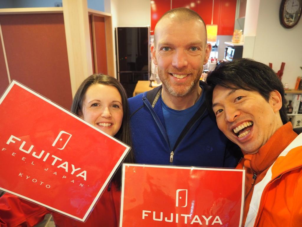Hotel Fujitaya Kyōto Exterior foto