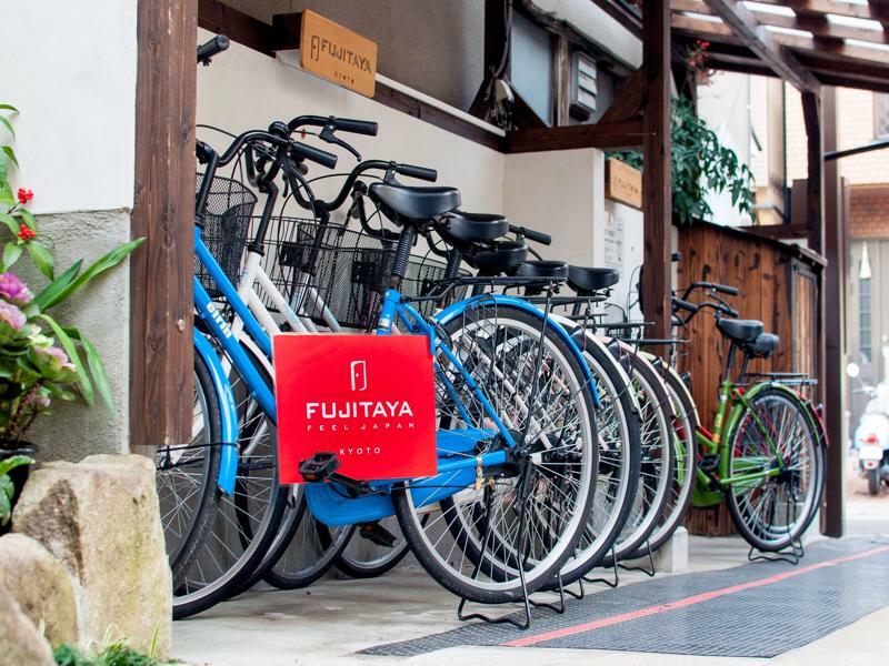Hotel Fujitaya Kyōto Exterior foto