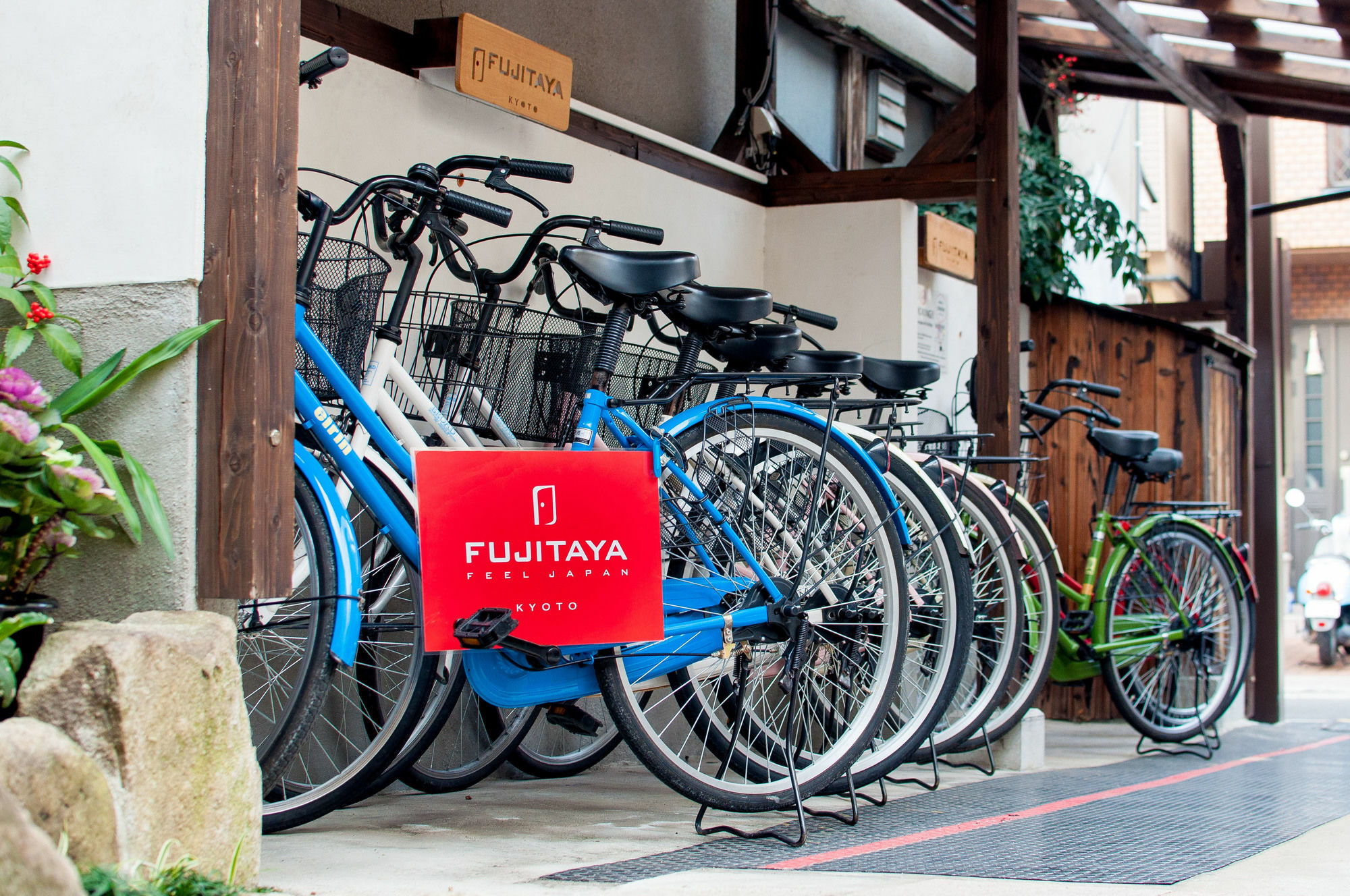 Hotel Fujitaya Kyōto Exterior foto